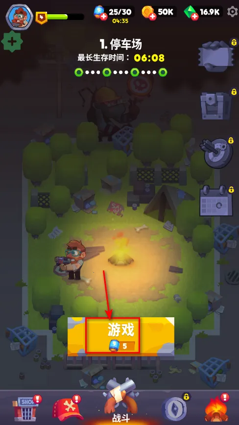 ʬս������