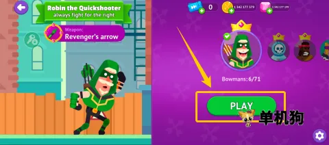 ��Ѫ�����޹���