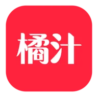 橘汁软件v1.4.0 安卓版