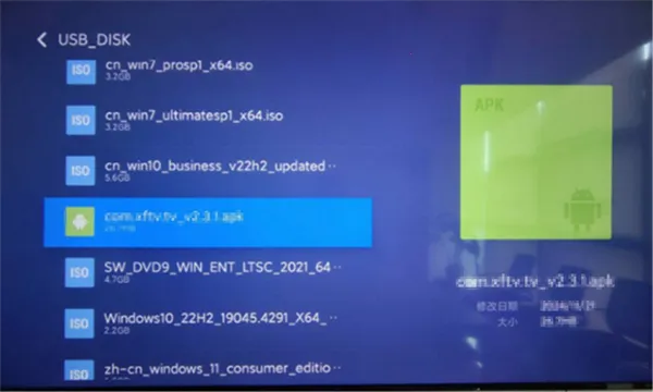 橘汁软件 橘汁软件