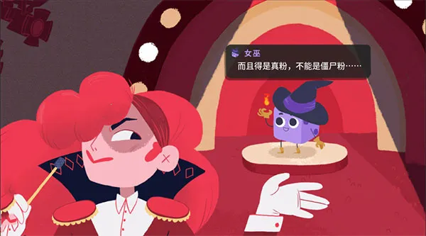 ���ӵ��³��ƽ�������޸���