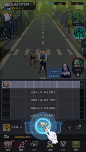 曙光绯色幻想外网版下载