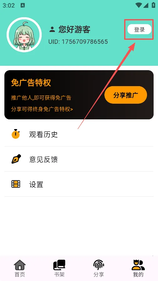 �����������ٷ���������