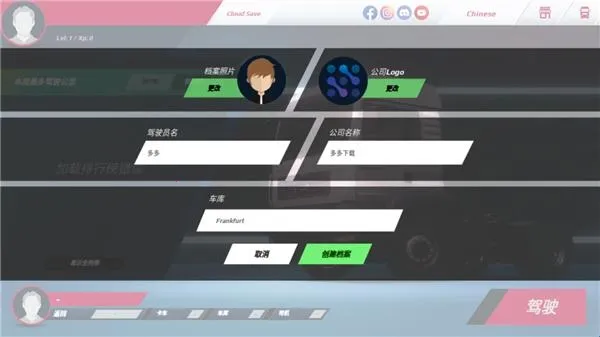 ŷ�޿���ģ��3������޽��