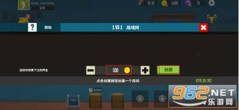 天天羽毛球游戏 天天羽毛球游戏