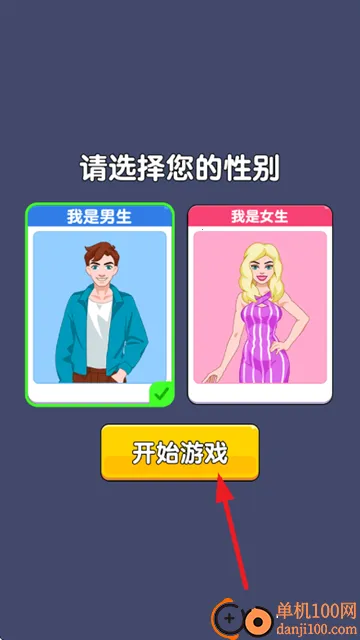 ����ģ������Ϸ