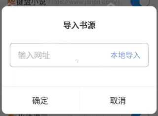 海鱼小说下载 海鱼小说下载