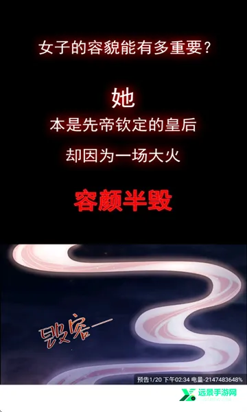 漫海漫画app下载安装免费 漫海漫画app下载安装免费