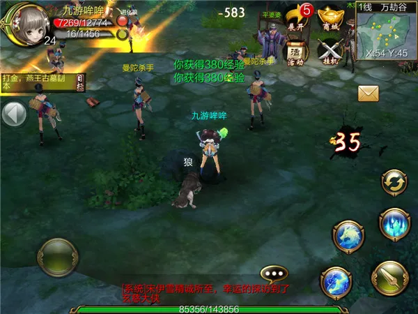 �����˲�3d���ι�������