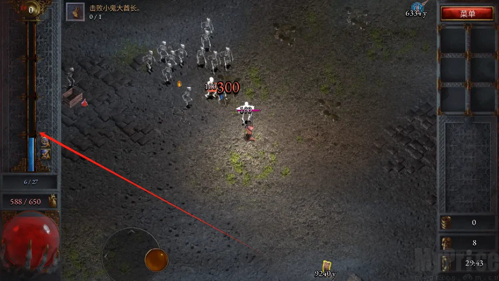 ��ʹ��������MOD�˵����°�