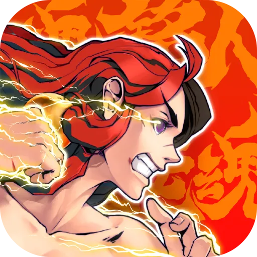 战魂铭人折相思最新版v2.10.0 免费版