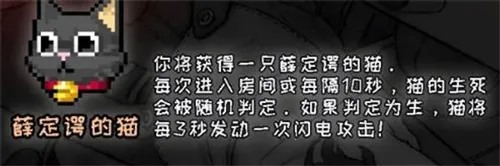 战魂铭人折相思最新版