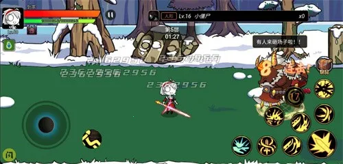 勇士征程MOD作弊菜单版v1.1.0 官方正版