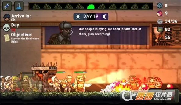 最后的障碍破解版v1.0.43 官方正版