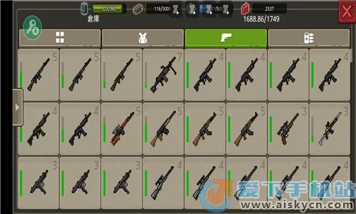 迷你dayz1.7.1中文版破解版下载v1.1.0 手机版