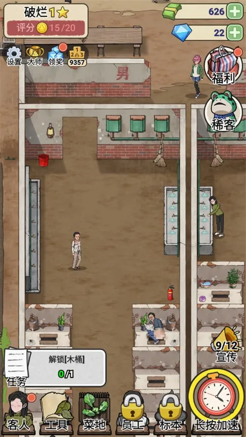 �׿Ӵ�ʦ���޽�Ұ�