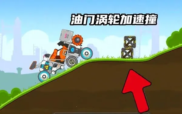 ��ˬ�������MOD�˵�