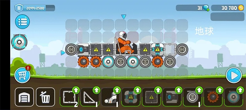 ��ˬ�������MOD�˵�