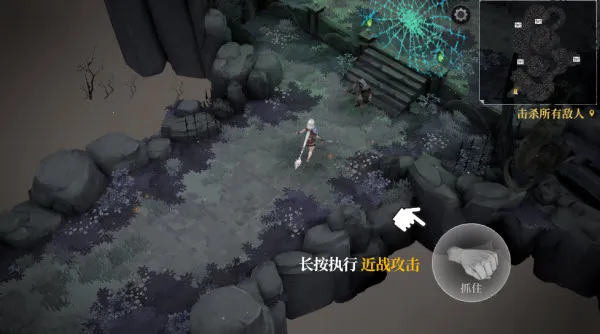 灵魂猎手地牢汉化版下载 灵魂猎手地牢汉化版下载