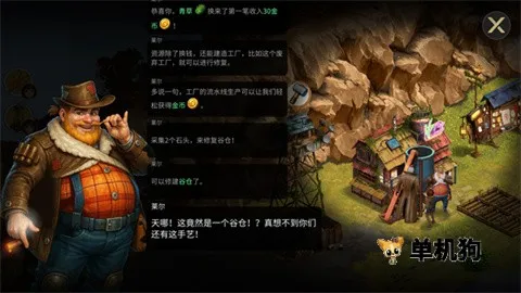 �ؽ�����Ӫ���ƽ��������Դ