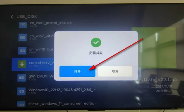 橘汁官方 橘汁官方