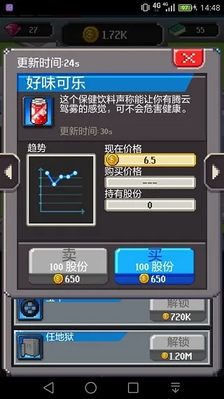 ��������������ڹ��ƽ��