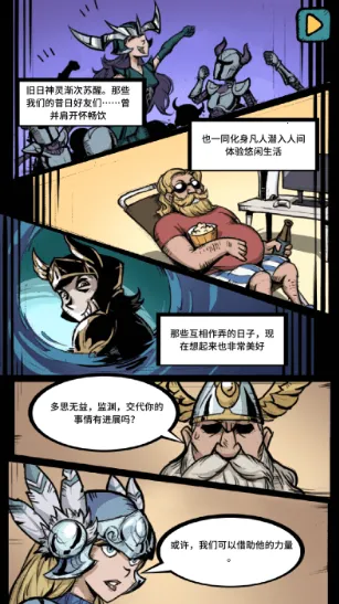 ���ߴ��Գǰ�׿���ֻ���