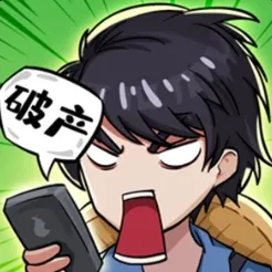 �Ƿ��Ĵ�����ƽ��v1.0 �ٷ�����