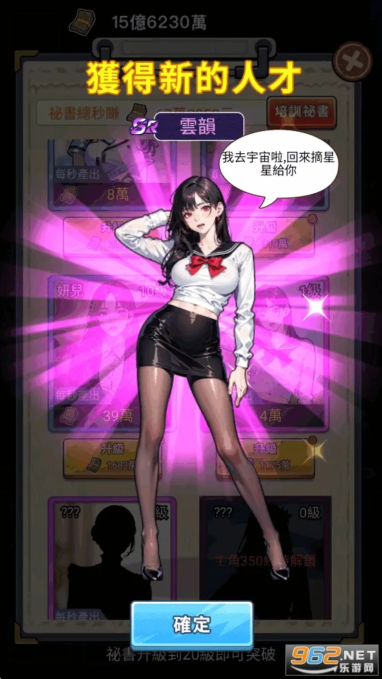 ��Ҫȥ������MOD�˵����°汾