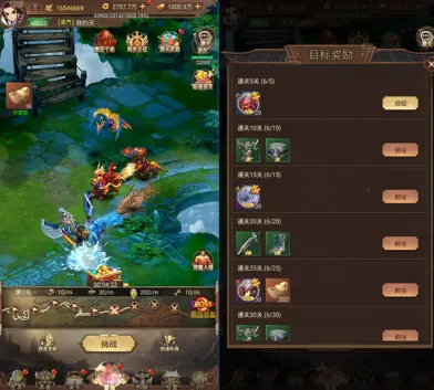 ������Ϯ(���ÿ�����Ϸ)