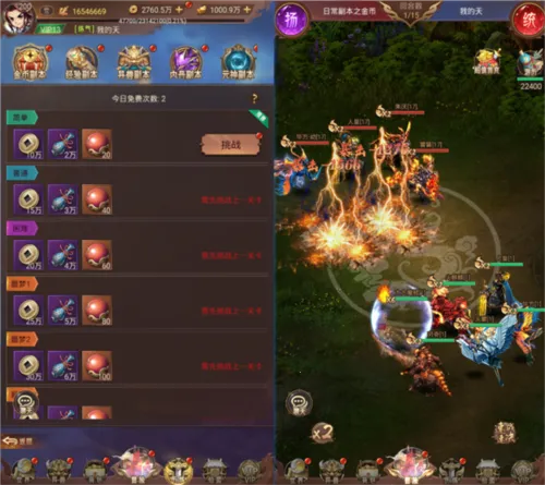 ������Ϯ(���ÿ�����Ϸ)