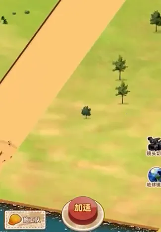 ˮ�˴���ƽ��