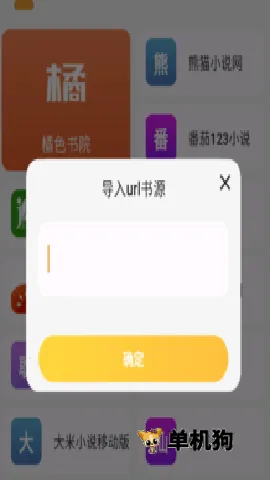 �������������ֻ���