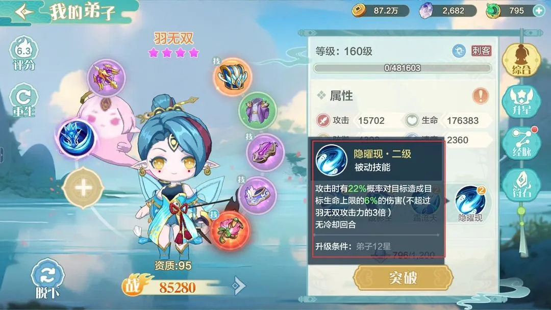 ���ڴ�����(������Ӫ����)