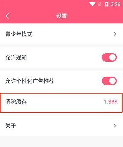 ����TV�����