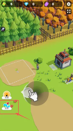 ССľ��������mod�˵�