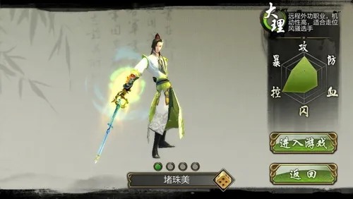 �����˲�3d�汾