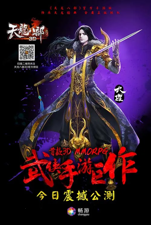 �����˲�3d�汾