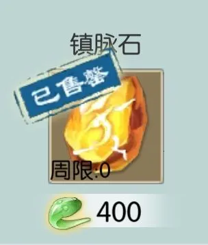 �޼���;��׿���ֻ���