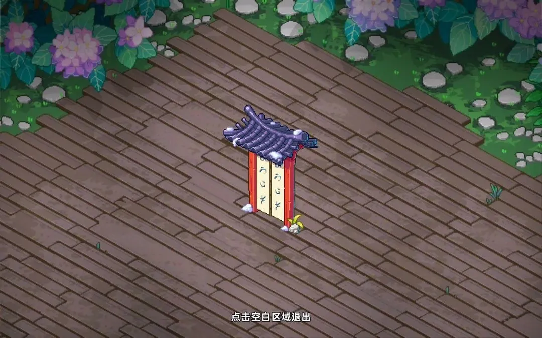 皮卡堂之梦想起源(模拟养成手游) 皮卡堂之梦想起源(模拟养成手游)