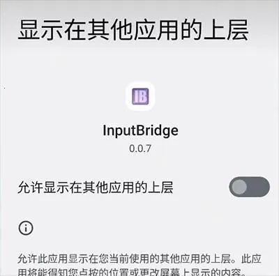 exagear ED302ģ����