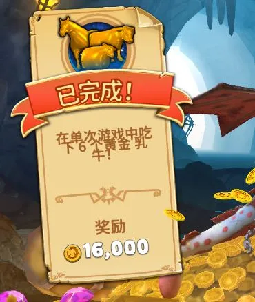 ���������ʷ��ƽ��������ʯ