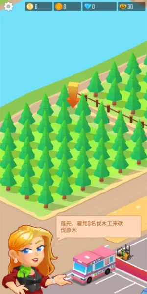 ľ�Ĺ�˾����