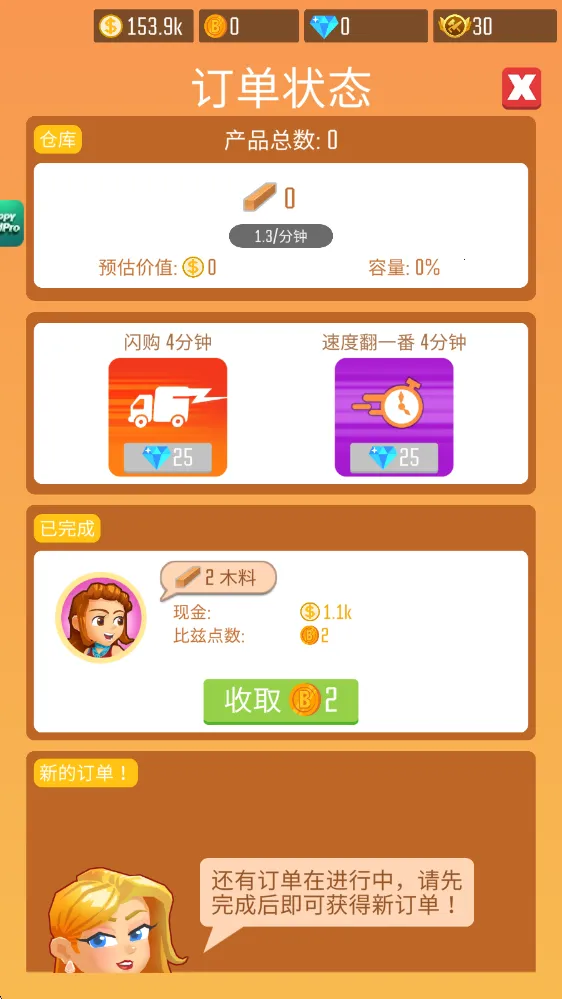 ľ�Ĺ�˾����