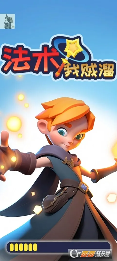 ���������������޸���