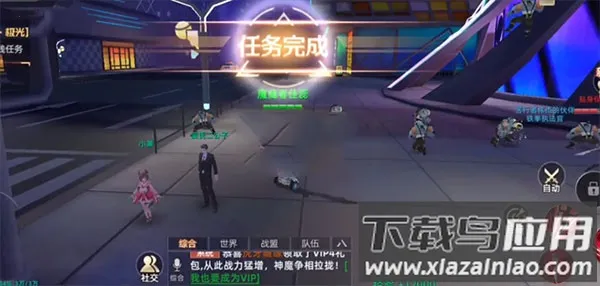 ���ܶ���2026���°汾