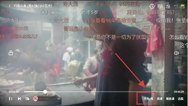 小苹果影视盒子 小苹果影视盒子