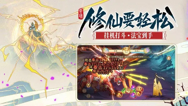 �ƶ������ƽ��