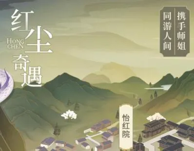 �ƶ������ƽ��