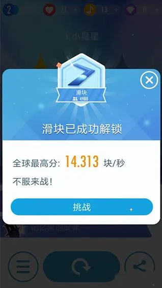 ���ٿ�3ƻ��������